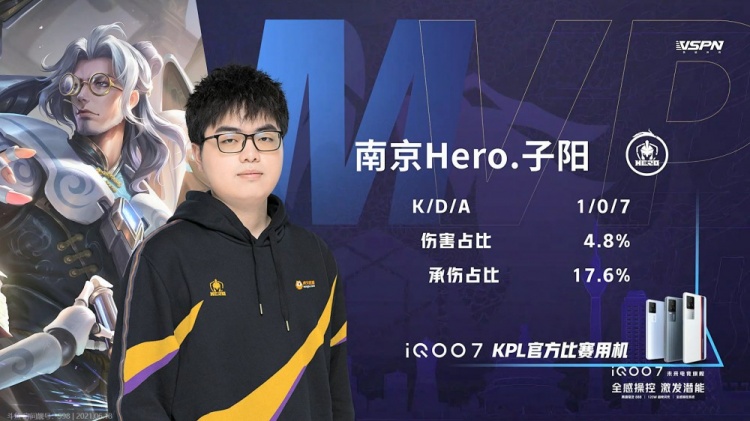 帅孔塞桑 帅孔塞桑