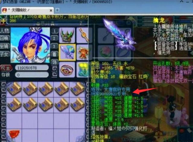 这不仅仅是