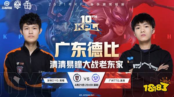 另一方面 另一方面